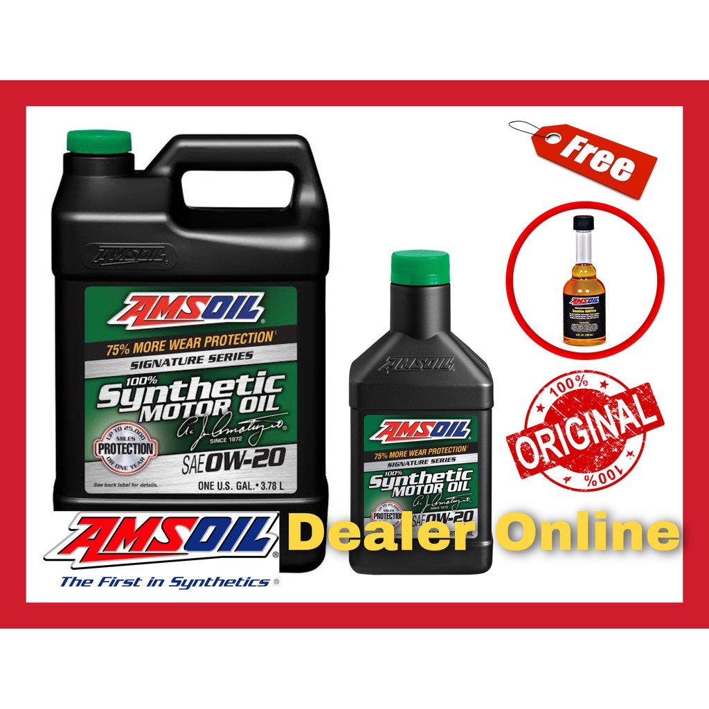 Amsoil Signature Series SAE 0w-20 น้ำมันเครื่องสังเคราะห์แท้ 100% ...