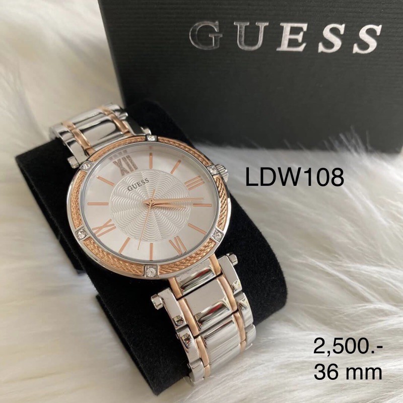 Guess w0636l1 hotsell