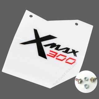 ไอเทมฮอต🔥🔥💥 แผ่นบังไดร์ Xmax300 อคิลิคสีขาวลายXmax Classic