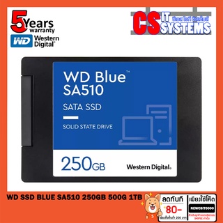 โปรเด็ด WD SSD BLUE SA510 250GB,500GB,1TB รับประกัน 5ปี