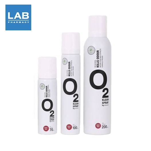 O2 Klean Spray Grapeseed -โอทู คลีน สเปรย์ทำความสะอาดที่พื้นผิวและฆ่า ...