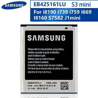 แบตเตอรี่ Samsung J1 mini / S3 mini I8190 I739 I759 I669 I8160 S7582 EB425161LU 1500MAh