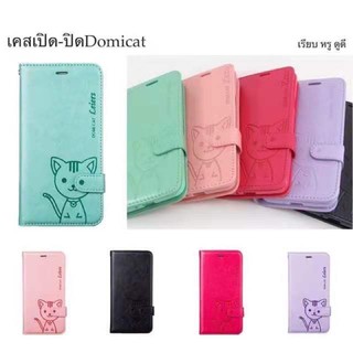 เคส ฝาพับ Domicat สำหรับ มือถือ vivo  y02s v25 Y72  y52  Y30 Y50   v15  V15pro.V5 Y19