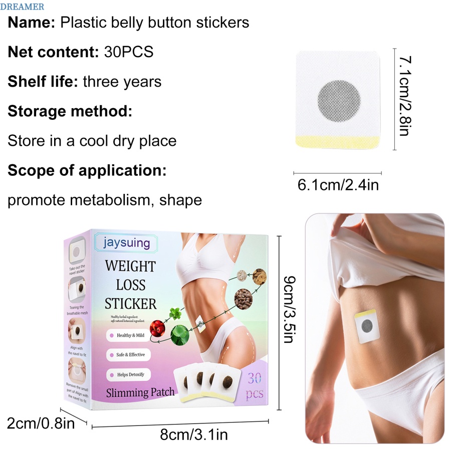 dreamer-30pcs-slim-patch-weight-loss-burn-fat-diet-fast-acting-slimming-pads-slimming-belly-button-stickers-fat-burning-patches