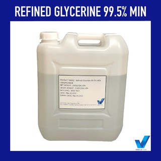 สินค้า Glycerine 99.5% กลีเซอรีน (USP-Food Grade) 20 Kgs