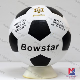 สินค้า ฟุตบอลหนังอัด No.3 Bowstar รุ่น BF300