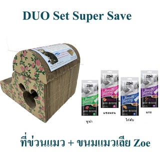 ที่ข่วนแมวกระดาษอัด อย่างดีแบบธรรมชาติ  size 36L*28W*20H มิกกี้เมาส์+ลูกบอลกระดิ่ง