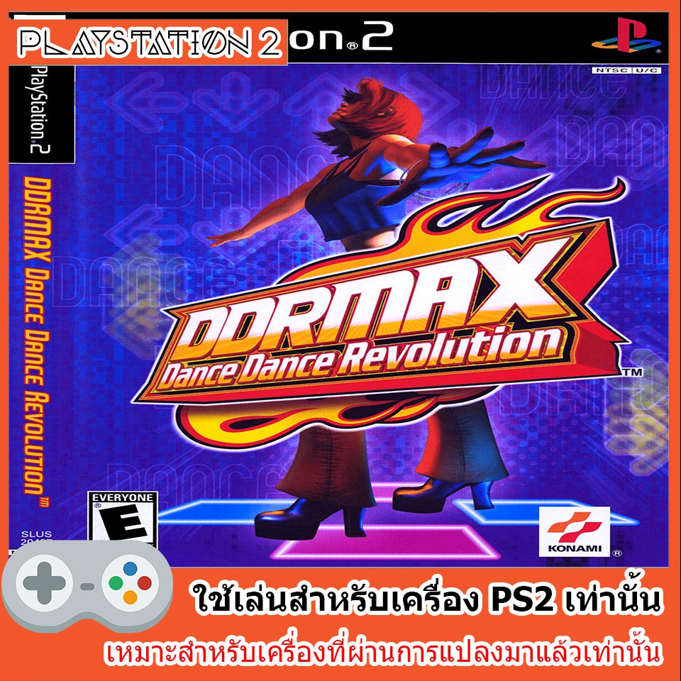 แผ่นเกมส์-ps2-ddrmax-dance-dance-revolution