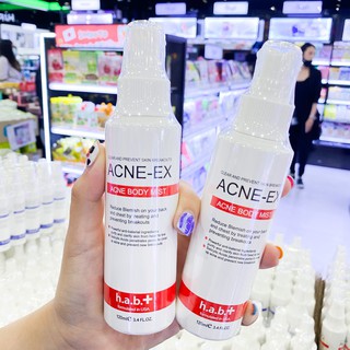 ใหม่พร้อมส่ง สเปรย์รักษาสิวหลัง h.a.b.+ Acne-Ex Acne Body Mist 120 ml.ลดสิวหลัง ลดรอยจุดด่างดำ