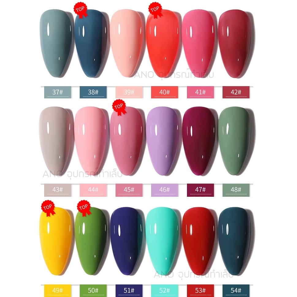 ภาพสินค้าMiss Bloom สีทาเล็บเจล สีเจล โทนสีสไตล์ญี่ปุ่น 7.3ml มี100สี 1/2 จากร้าน ano_beauty บน Shopee ภาพที่ 3