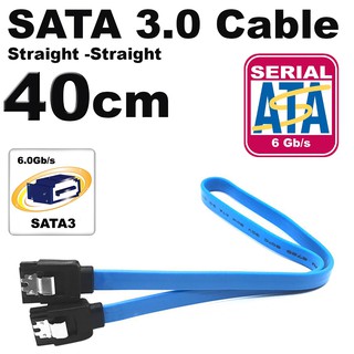 สาย SATA 3 แบบหัวตรง สีฟ้า ยาว 40cm 6Gbps SATA III Cable SATA 3.0 90 Degree Cable Plug With Lock Latch HDD SSD