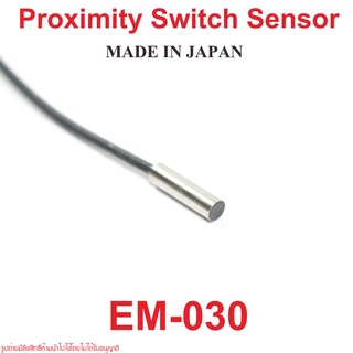 EM-030 KEYENCE EM-030 Proximity Switch Sensor EM-030 KEYENCE EM-030 Proximity Sensor EM-030 พร็อกซิมิตี้เซนเซอร์ KEYENCE