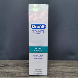 ยาสีฟัน Oral-B 3D WHITE 90 กรัม Exp. 11/2024
