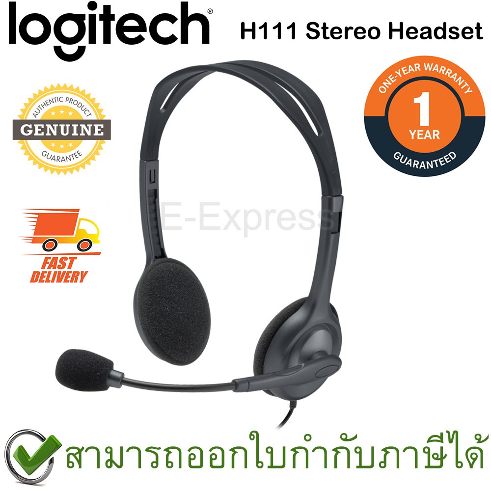 ภาพหน้าปกสินค้าLogitech H111 Stereo Headset Singlepin (สายแจ๊คไมค์และหูฟังเส้นเดียวกัน) ประกันศูนย์ 1ปี ของแท้