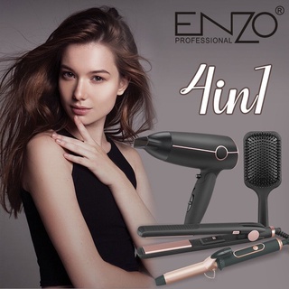 ชุดอุปกรณ์ทำผม ENZO เครื่องหนีบผม ม้วนผม หวีผมหน้าใหฯ่ ไดร์เป่าผม เซ็ต 5 ชิ้น