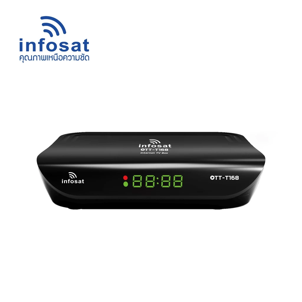 INFOSAT กล่องดาวเทียมไฮบริด รุ่น OTT-T168 เชื่อมต่ออินเทอร์เน็ต ดูทีวีและสตรีมมิงครบในเครื่องเดียว