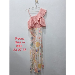 จั๊มสูทขายาว ท่อนบนสีชมพู กางเกงขาวลายดอก PEONY SIZE M