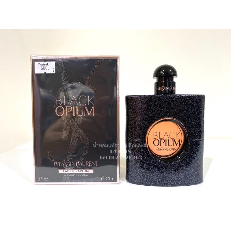 Ysl black optimum pantip best sale