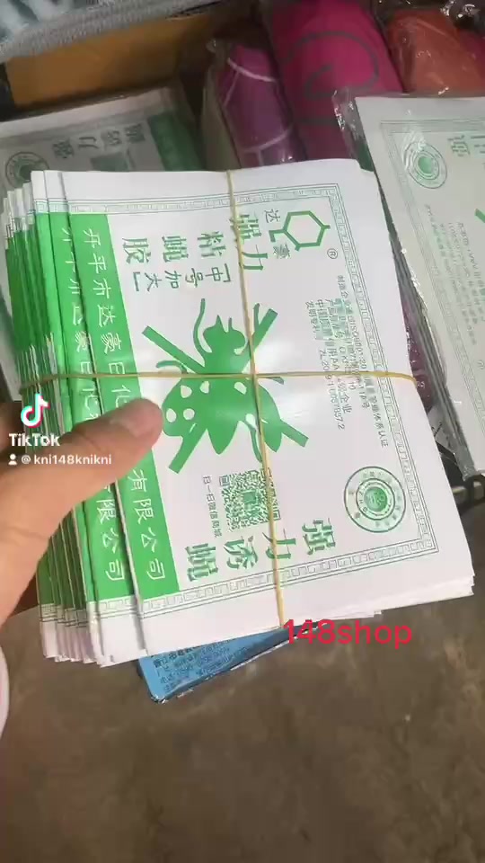 กาวดักแมลงวัน-กระดาษมาน-2000ps-mas