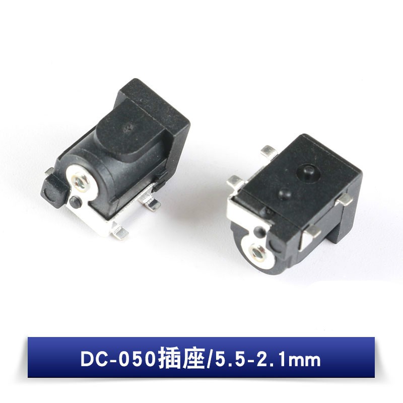 ปลั๊กไฟ Dc ซ็อกเก็ต 002/005/012/022B/025M/044/050/099 Connector 5.5-2.1 ...