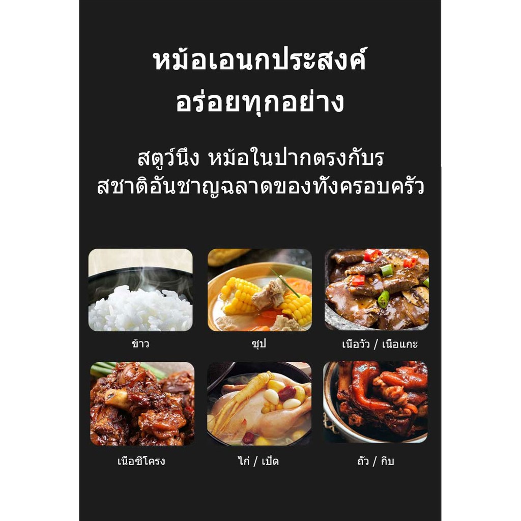 หม้อต้มแรงดัน-หม้อต้มแรงดัน-หม้อต้มแรงดันสูง-หม้อต้มความดันไอน้ำสูง-หม้อแรงดันสแตนเลสอย่างดี-หม้อตุ๋นด่วนสแตนเลสอย่างดี