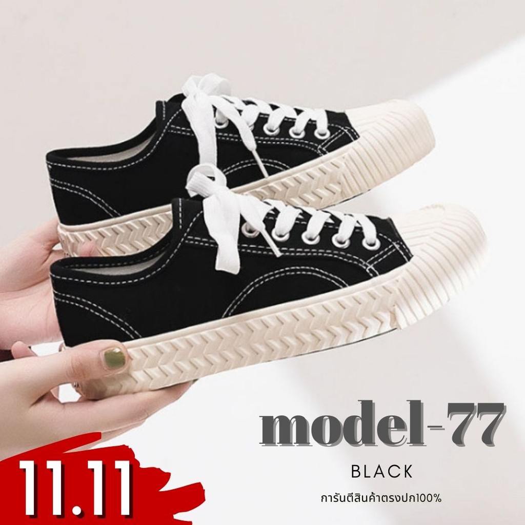ภาพสินค้าพร้อมส่งในไทย พร้อมส่งทันที ส่งทุกวัน รุ่น 77สีดำ รองเท้าบิสกิต จากร้าน bright232 บน Shopee ภาพที่ 3