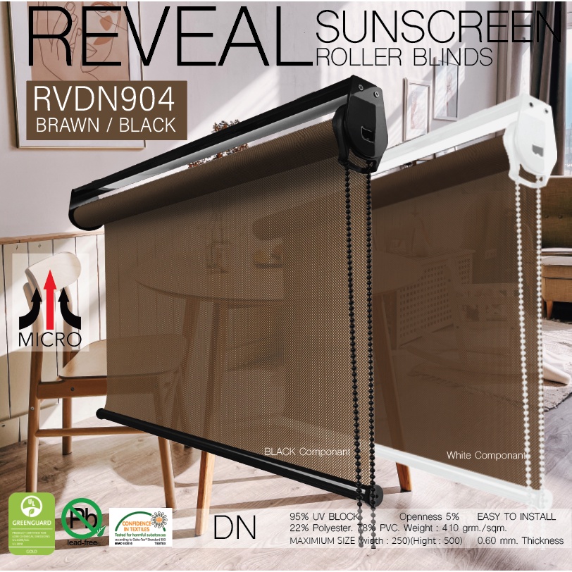 rvdn904-ม่านม้วน-ผ้า-sunscreen-กรองแสงมองทะลุ-สีดำ-น้ำตาล-กันแสงแดด-95-roller-blinds