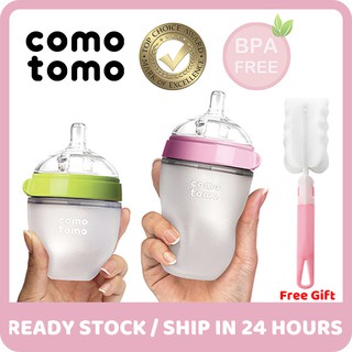 ขวดนม Comotomo คอกว้าง ขนาด5oz/8oz เสมือนเต้านมแม่รู้สึกธรรมชาติ ซิลิโคนเกรออาหาร ขวดนมและจุกนม พร้องส่งจากไทย