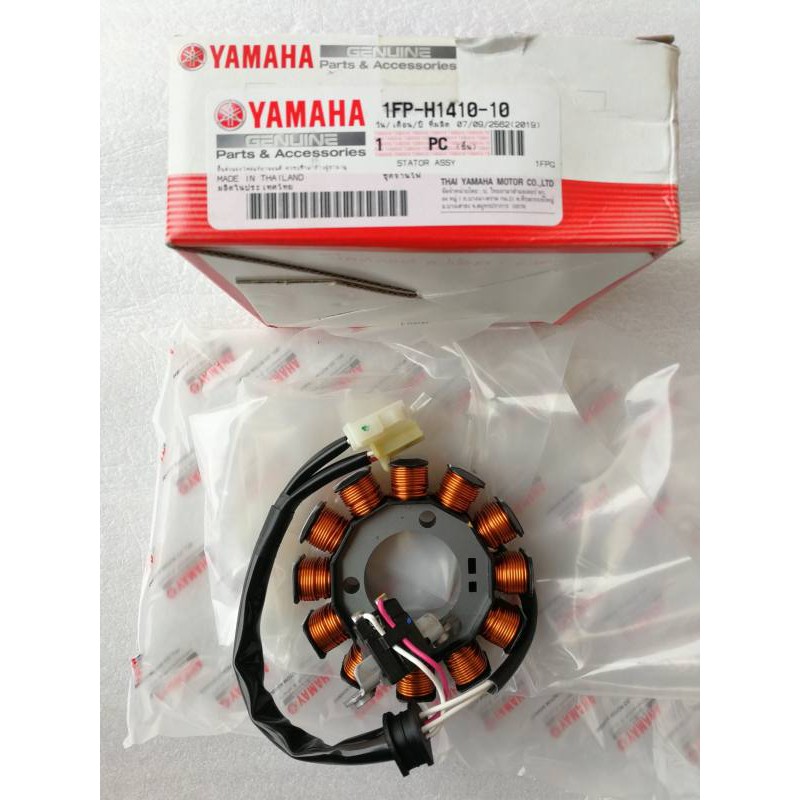ฟิลคอยล์ แท้ศูนย์ ฟิน Fin 115i, สปาร์ค Spark 115i (Stator Assy 1FP(1FC ...