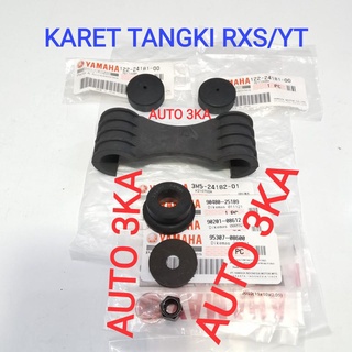 ยางรองถังน้ํามัน RXS RX-100 RX-125 TWIN RS-100 ของแท้ 122-24181-00 3M5-24182-01 90480-25189 90201-08612 95307-08600