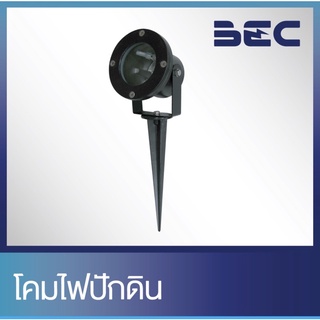 สินค้า BEC โคมไฟปักดิน โคมไฟสนาม โคมไฟแต่งสวน รุ่น 0801