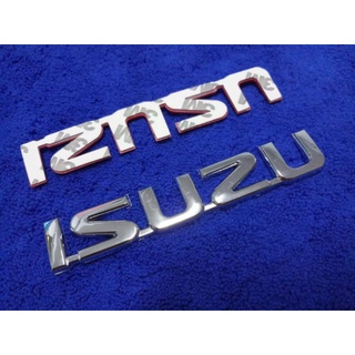 โลโก้  ISUZU ติดท้ายรถ ISUZU D-max ( 2.5×15cm) มี 2สี ราคาต่อ 1ชิ้น