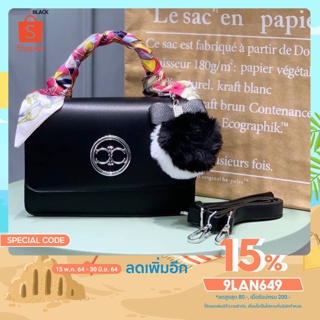 กระเป๋าแบรนด์ CICELLE (ซี-เซล) สไตล์ Modern Luxury รหัส 318 หนัง PU