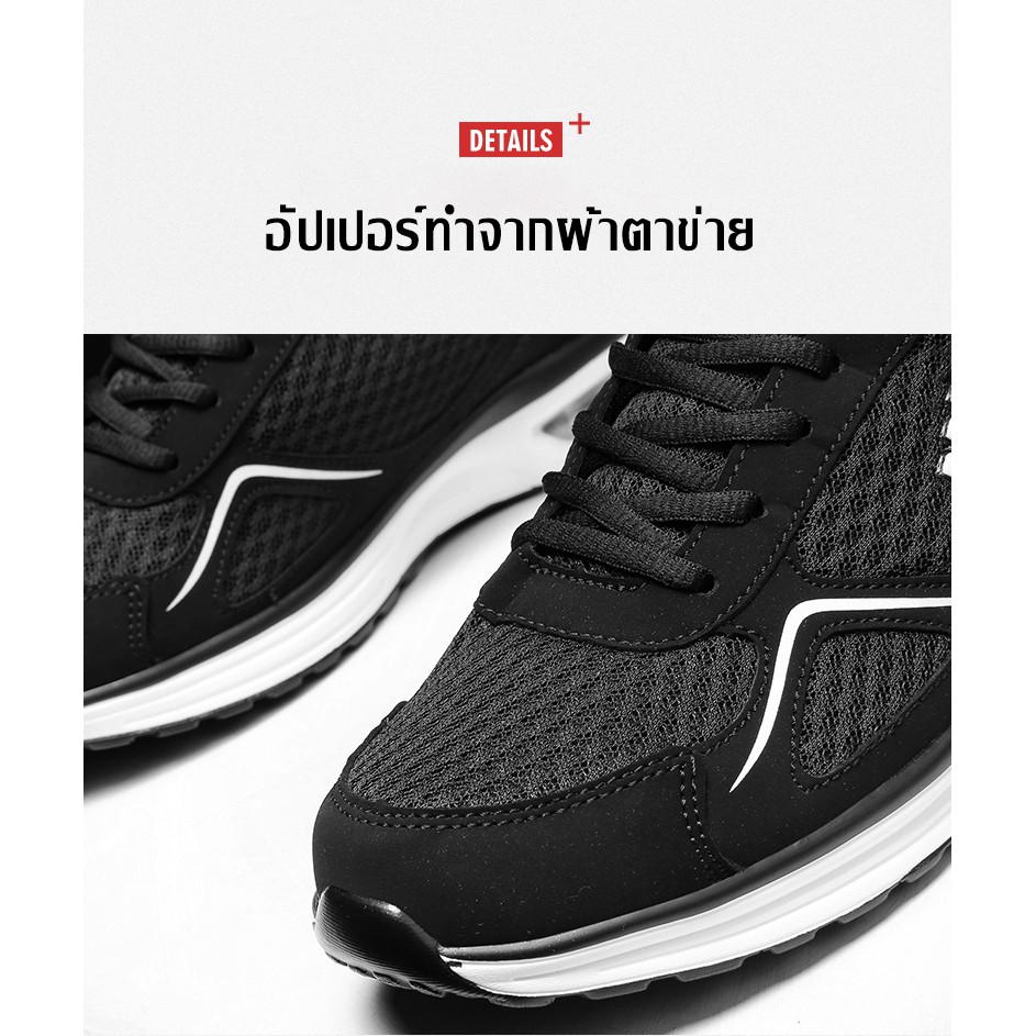 ภาพสินค้า2023 รองเท้าวิ่งเบาะลมใหม่ (อุปทานมากมาย จัดส่งที่รวดเร็ว ) รองเท้าผ้าใบระบายอากาศที่สะดวกสบายสำหรับผู้ชาย จากร้าน lo_ve123ly บน Shopee ภาพที่ 5