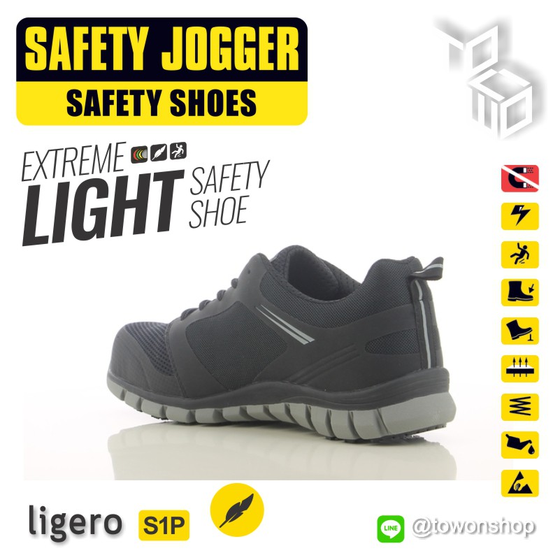 ภาพหน้าปกสินค้าSafety Jogger รุ่น LIGERO BLK (สีดำ) รองเท้าเซฟตี้ รองเท้านิรภัย Extreme light น้ำหนักเบาที่สุด รองเท้าหัวนาโน คาร์บอน จากร้าน towon บน Shopee