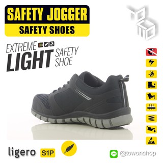 ภาพขนาดย่อของภาพหน้าปกสินค้าSafety Jogger รุ่น LIGERO BLK (สีดำ) รองเท้าเซฟตี้ รองเท้านิรภัย Extreme light น้ำหนักเบาที่สุด รองเท้าหัวนาโน คาร์บอน จากร้าน towon บน Shopee