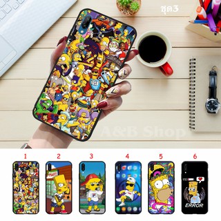 Realme C1 / C2 / C2s / C3 / X / XT ลายสิมสัน3
