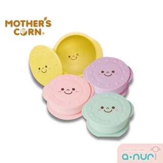 Mothers corn ถ้วยใส่อาหารเด็ก ถ้วยซิลิโคนฟู้ดเกรด Sunny Bowl นำเข้าจากประเทศเกาหลี