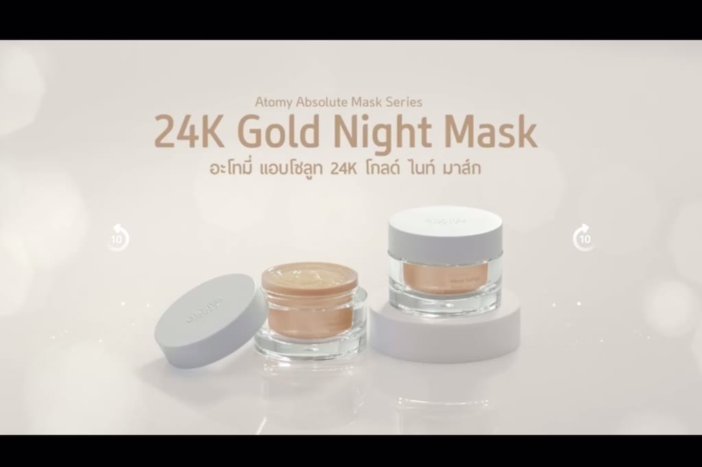 atomy-absolute-24k-gold-night-mask-อะโทมี่-แอบโซลูท-มาส์ก-ซีรีย์-24k-โกลด์-ไนท์-มาส์ก-50mlลดเลือนริ้วรอยปรับผิวกระจ่างใส