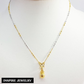 สินค้า Inspire Jewelry(NN) ,ชุดเซ็ท สร้อยคอ 2 กษัตริย์ และจี้ถุงทอง หุ้มทองแท้ 100% 24K พร้อมกล่องทอง สร้อยคอขนาด 17 นิ้ว