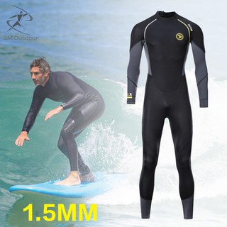 ชุดดำน้ำผู้ชายแขนยาว 1.5 มม 1.5mm long sleeve mens diving suit