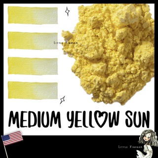 Pigment สีเหลือง 🇺🇸MEDIUM YELLOW SUN 🇺🇸*Non-Toxic* - สำหรับทำสีน้ำ สีน้ำมัน