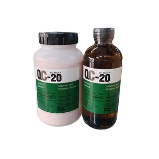 ผงอะคริลิคสีชมพูมีเส้นเลือด ผงอะคริลิค + น้ำยาต้ม (พร้อมส่ง) QC-20