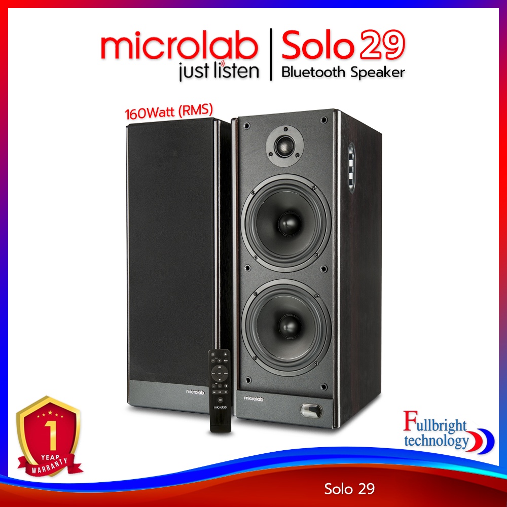 Microlab Solo 29 Bluetooth Speaker 2.1 Ch. (160 Watt) ลำโพงโฮมเธียเตอร์ ...