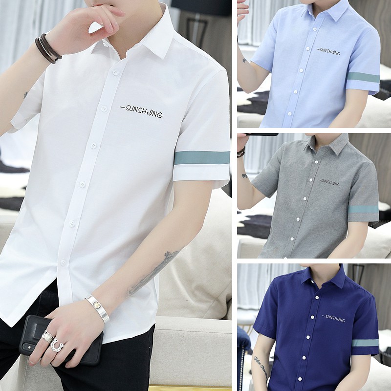 ราคาและรีวิวเสื้อเชิ้ตฮาวาย แขนสั้น สีพื้น คุณภาพดี มีของ พร้อมส่ง