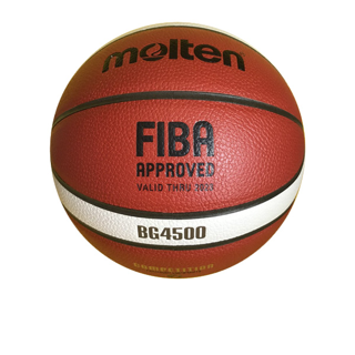 โปรโมชั่น Flash Sale : ของแท้ 100% ลูกบาส molten BG4500 หนังชนิด PU เบอร์7 มาตรฐาน FIBA Level-1 มี มอก.