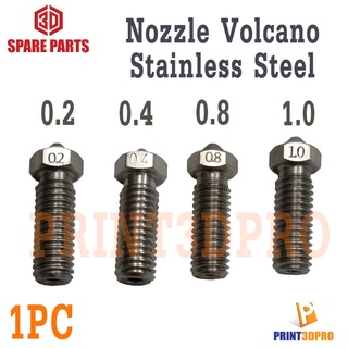 สินค้า 3D Part Nozzle Volcano Stainless Steel 0.2 , 0.4 , 0.8 , 1.0 1ชิ้น For 3D Printer