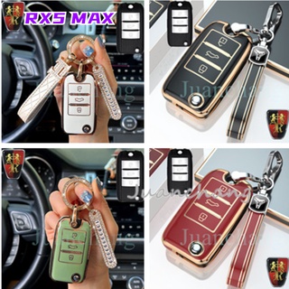 ภาพหน้าปกสินค้าRoewe เคสกุญแจรีโมทรถยนต์ rx5 max Ei5 i6 RX3 RX8 CLEVEReMAX MG ROEWE Car key case rx5 max Ei5 i6 RX3RX8 CLEVEReMAX MG เคสกุญแจรถยนต์ พวงกุญแจ พวงกุญแจรถ พวงกุญแจรถยนต์ กระเป๋าใส่กุญแจรถยนต์ ปลอกกุญแจรถยนต์ Ready stock ที่เกี่ยวข้อง