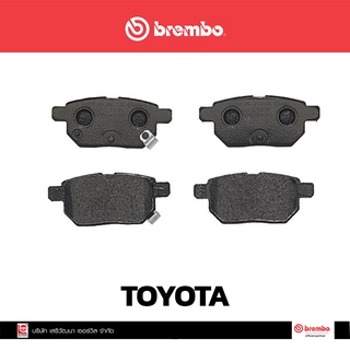 ผ้าเบรกหลัง Brembo โลว์-เมทัลลิก สำหรับ TOYOTA  Vios Yaris S ปี 2006 Altis Dual ปี 2008, Altis ปี 2013 ขึ้นไป