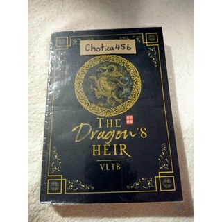 ตั้งครรภ์ให้มังกร The Dragons heir นิยายวายมือสอง นิยาย Y